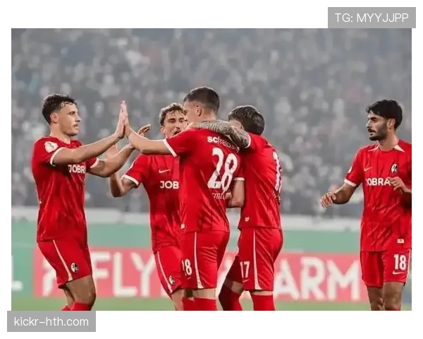 弗赖堡足球俱乐部新赛季势如破竹，连胜佳绩书写辉煌篇章