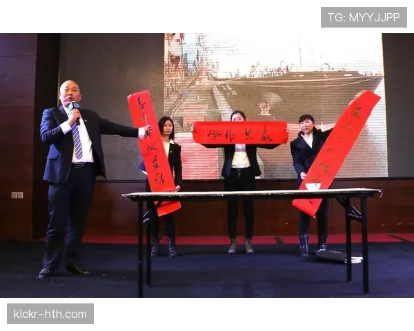 日本J1联赛新王加冕，球队浴血奋战终夺首冠，书写辉煌历史新篇章