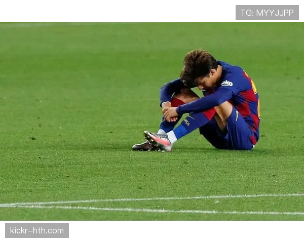 巴萨财政问题持续显现，对球队稳定性与竞争力形成双重影响