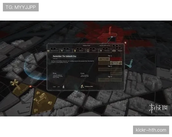 居莱尔 vs 杜埃：战术角色与比赛影响力对比分析