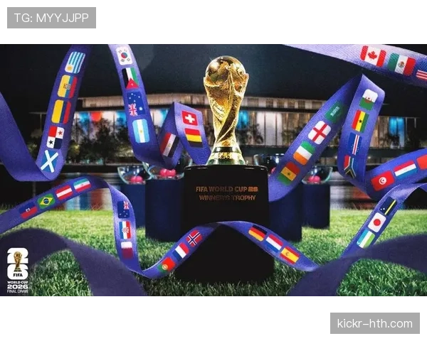 海地冲击2026世界杯前景分析:能否从预选赛突围